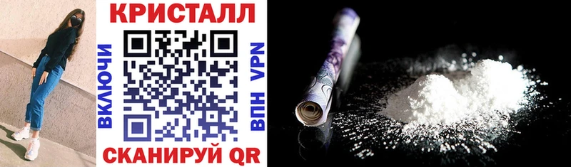 Amphetamine 97% Высоцк