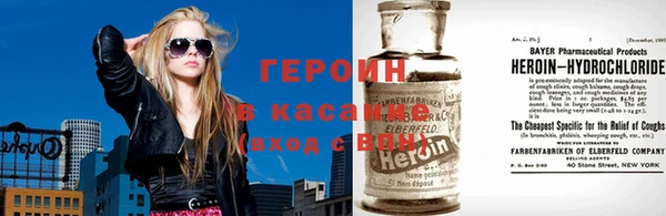 PSILOCYBIN Белокуриха