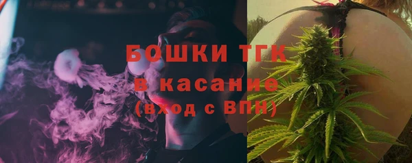 мефедрон мука Белоозёрский