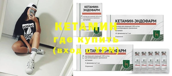 мефедрон мука Белоозёрский