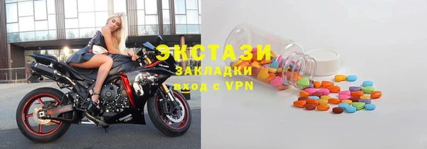 первитин Богданович
