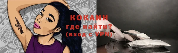 марки lsd Семилуки