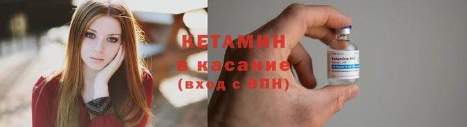 кокаин премиум Семикаракорск