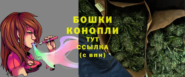 мефедрон мука Белоозёрский
